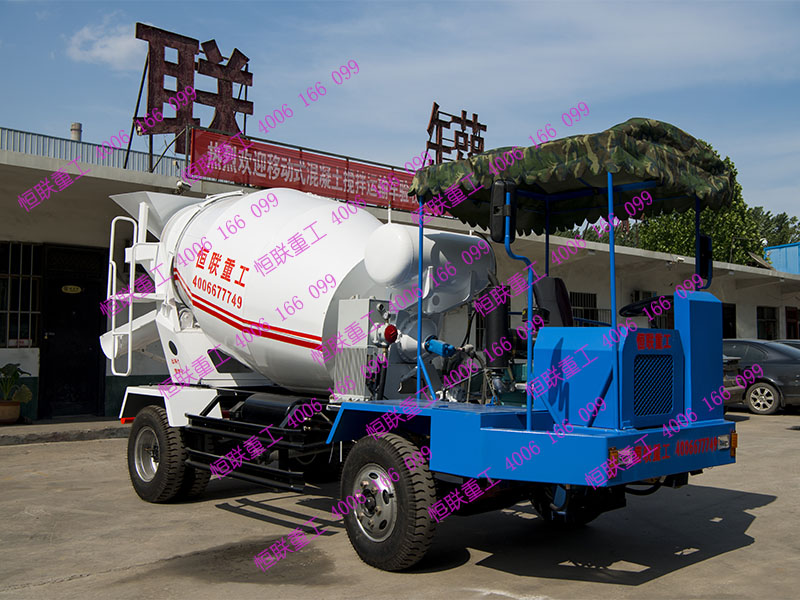 四不像小型攪拌車(chē)