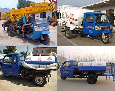 三輪攪拌罐車(chē)、三輪吊車(chē)、三輪灑水車(chē)、三輪吸糞車(chē)——萬(wàn)能的三輪車(chē)